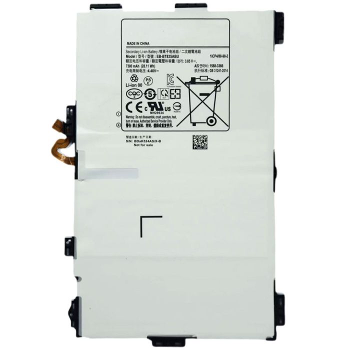 Аккумулятор для Samsung T830 Galaxy Tab S4 10.5 / T835 / EB-BT835ABU / 7300mAh