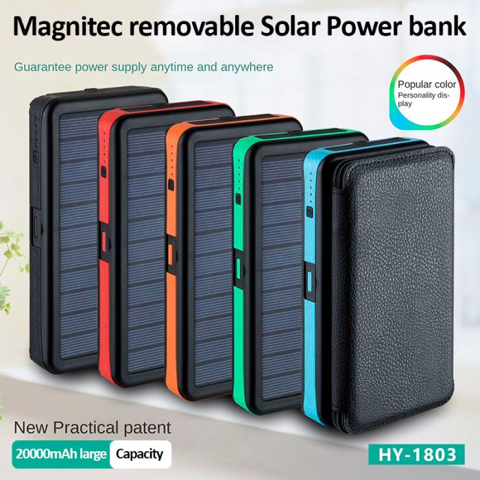 УМБ с солнечной панелью XIYT HY-1803 / Power bank / 20000 mah / 2xUSB / Micro / Type-C Orange