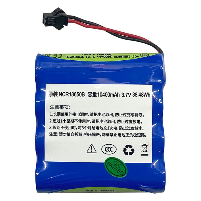 Аккумулятор для медицинского портативного мини холодильника Coolbox 10400mAh