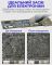 Рідина для очищення плат Mechanic N880 / незаймиста, антистатична / 1000 ml