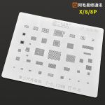 Трафарет BGA Amaoe  A11 для iPhone 8 / 8 Plus / X все микросхемы (0.12mm)