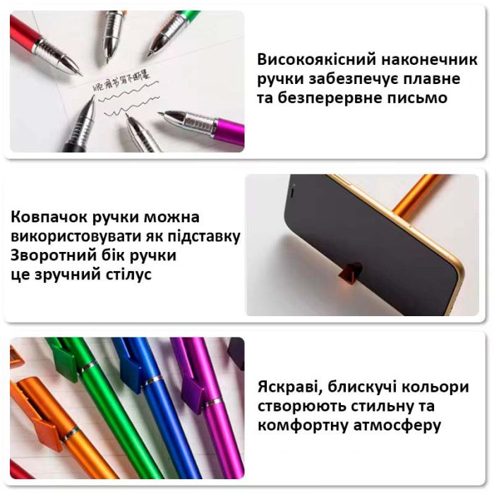 Ручка сувенірна VNGSM кулькова зі стилусом та підставкою Green