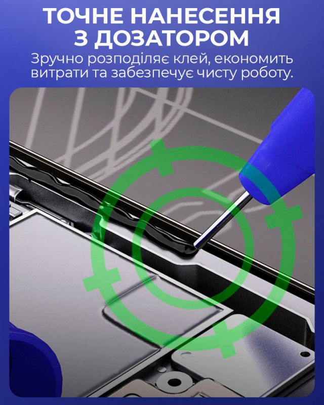 Клей силиконовый Mechanic T7000 / универсальный герметик для ремонта с дозатором / черный 15 ml
