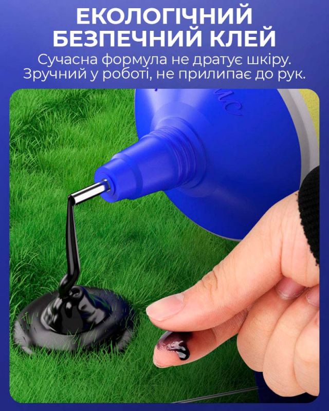Клей силіконовий Mechanic T7000 / універсальний герметик для ремонту з дозатором / чорний 15 ml