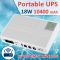 Источник бесперебойного питания для роутера DC1018P / 18 Вт / 10400 mah / White