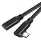 Кабель удлинитель Type-C – Type-C Elbow PQ117 / PD 240W / USB 3.2 / E-Marker / угловой 90° / 0.2м