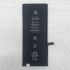 Аккумулятор для iPhone 6S Plus (2750 mAh) AAA