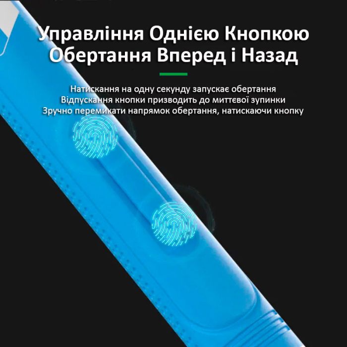 Отвертка аккумуляторная RELIFE SD-22E прецизионная / набор бит 10 шт. / реверс / Type-C / 350 mAh Black
