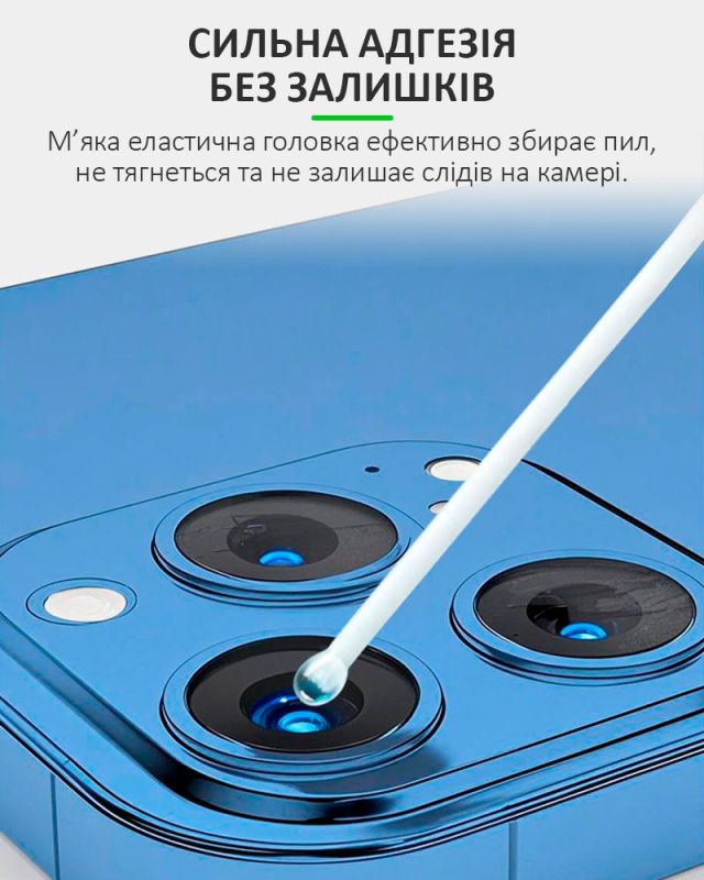 Палочки полимерные антистатические RELIFE RL-094A для очистки модуля камеры, 10 шт.
