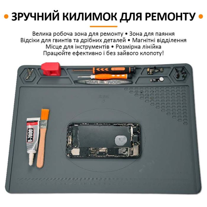 Теплоизоляционный силиконовый коврик TELIJIA TE-616 для пайки и ремонта техники / 400x290 мм