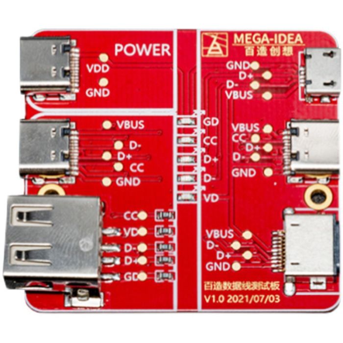 Тестер для проверки кабелей синхронизации и зарядки Qianli USB / Micro usb / Type - С / Lightning
