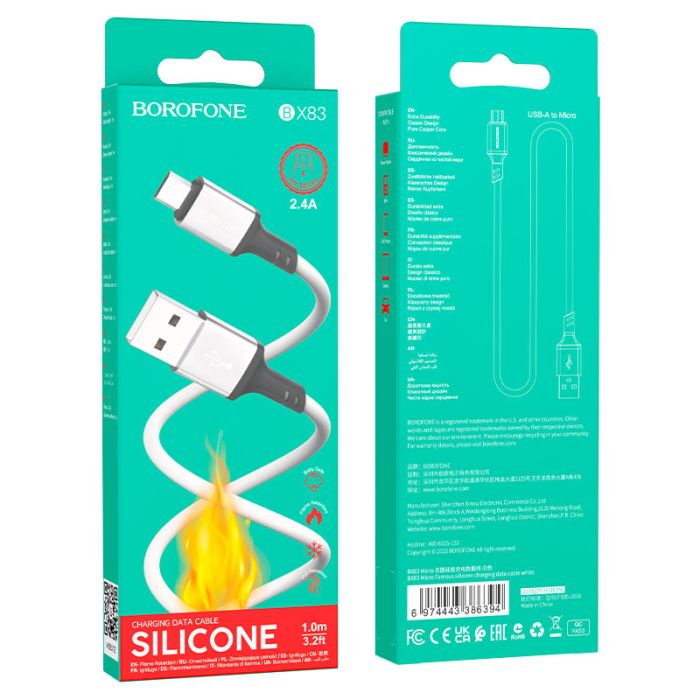 Кабель Borofone BX83 USB to MicroUSB 1m белый