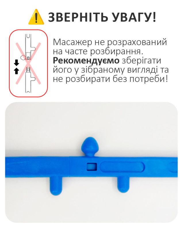 Масажер ручний для тригерних, акупунктурних точок спини, шиї, тіла Blue