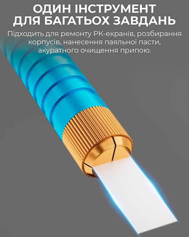 Лопатка керамическая TELIJIA ТЕ-204 скребок для BGA пасты, разборки, ремонта плат, комплект 2 шт.
