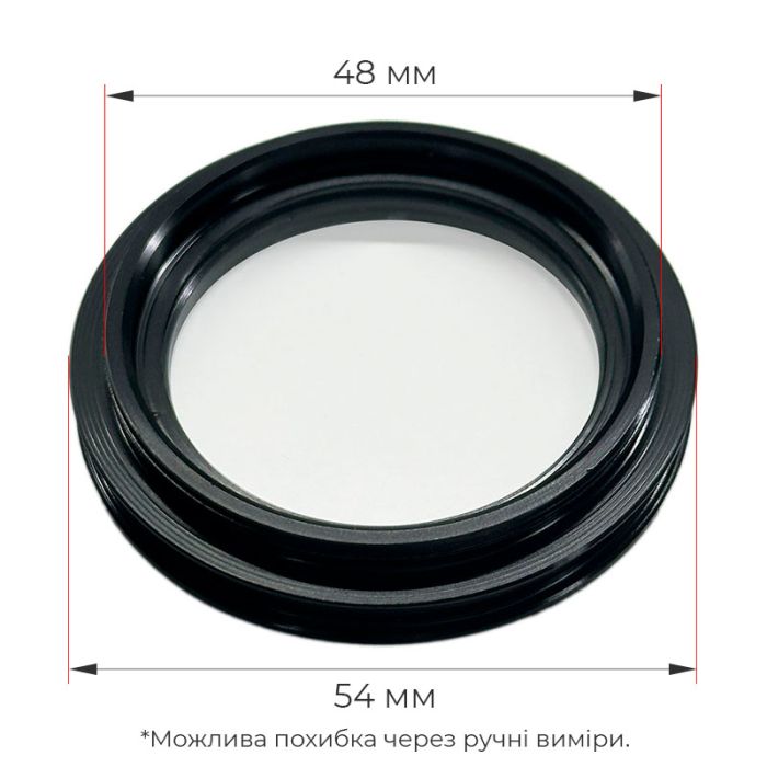 Защитная крышка Mayuan для объектива микроскопа 48 мм