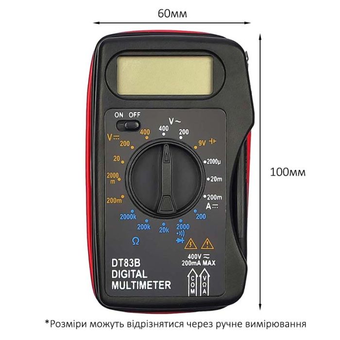 Мультиметр цифровой Aida DT83B карманный, 400В, 200мА