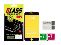 Захисне скло для APPLE iPhone 6 Plus Full Glue (0.3 мм, 2.5D, чорне)