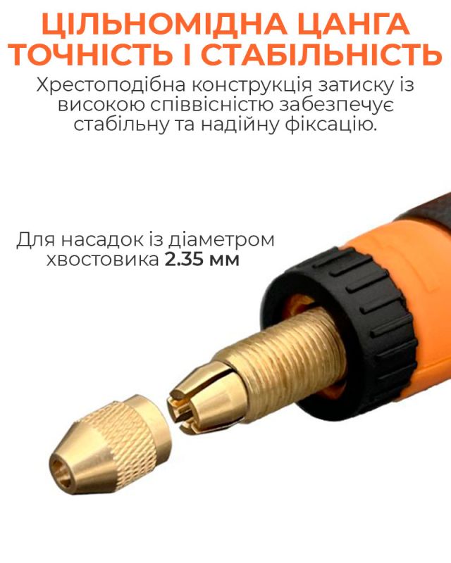 Бормашина гравер Amaoe M140 аккумуляторная / резка / шлифовка / полировка / 11 насадок