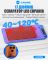 Сепаратор SUNSHINE LS3 Plus / 17" / силиконовый коврик с подогревом для ремонта / 200 Вт / 40 - 120°C