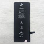 Аккумулятор для iPhone 6S (1715 mAh) AAA