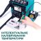 Паяльная станция 2 в 1 YIHUA 992D-III / термофен + 2 паяльника C210 C245 / 3 канала памяти / 1220 Вт