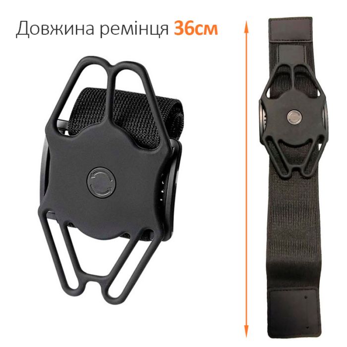 Держатель на руку для смартфона IRUN-036 / браслет, повязка для спорта / 4 - 7 дюймов / 36 см