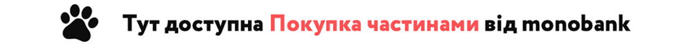 Монобанк