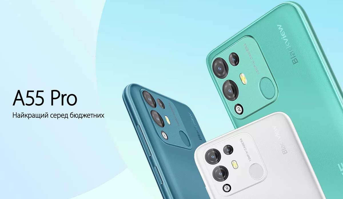 Смартфон Blackview A55 Pro 01