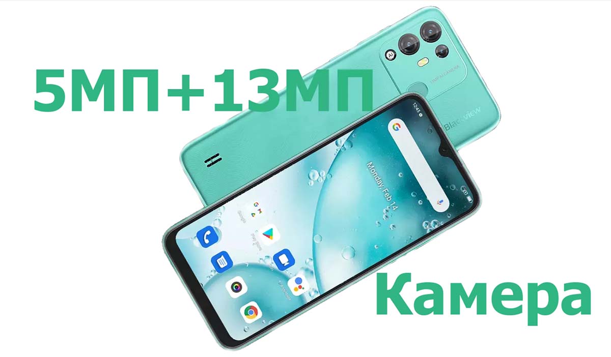 Смартфон Blackview A55 Pro 09