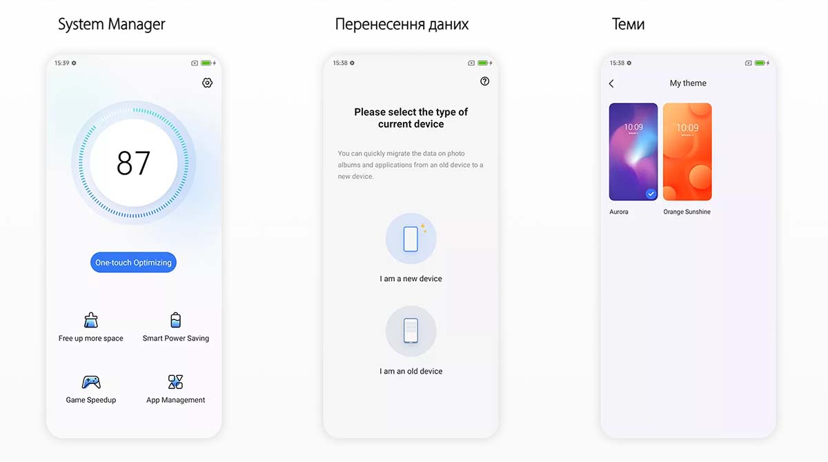 Смартфон Blackview A55 Pro 11