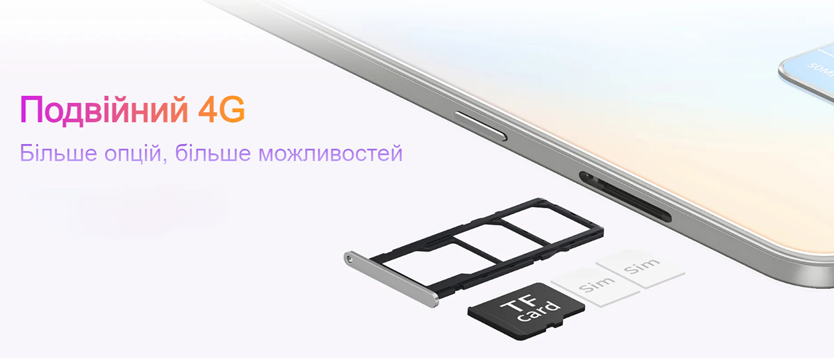 смартфон blackview a85 двойной слот 4G