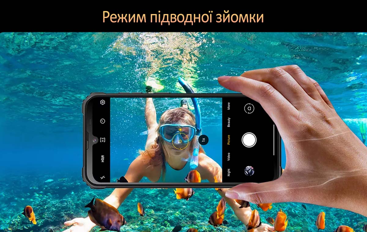 Смартфон Blackview BV5300 Pro 08