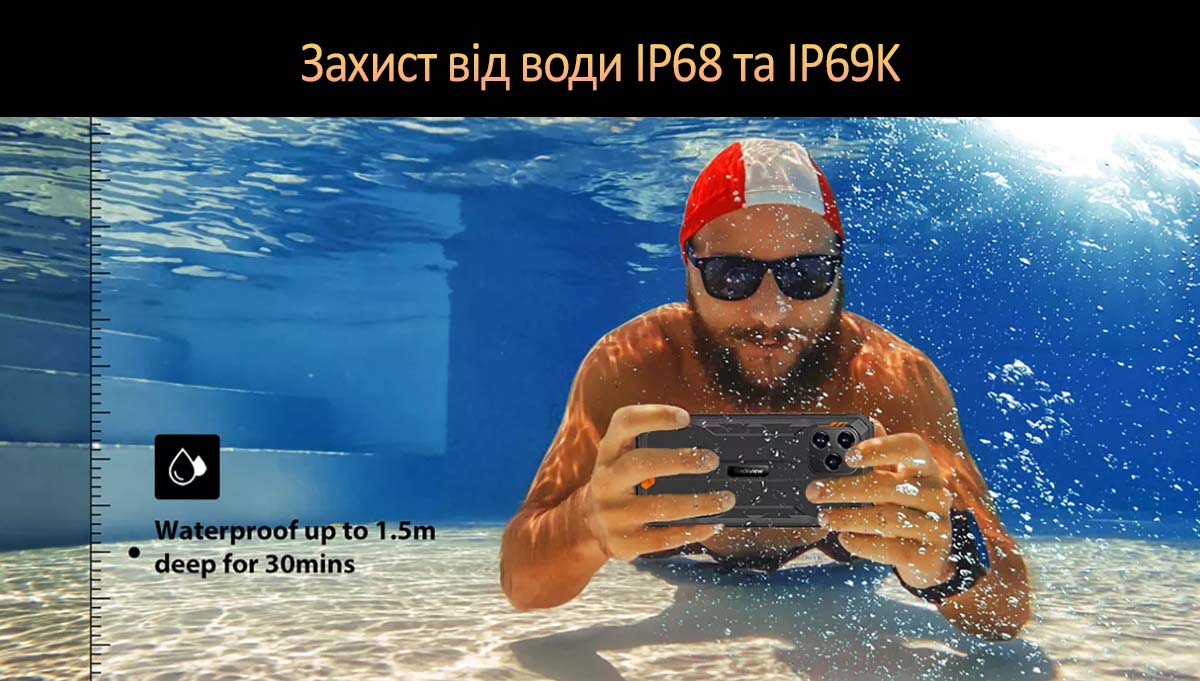 Смартфон Blackview BV5300 Pro 11