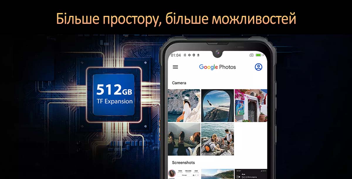Смартфон Blackview BV5300 Pro 15