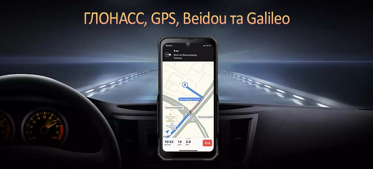 Смартфон Blackview BV5300 Pro 18